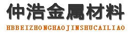 汕头防腐保温钢管,汕头保温钢管厂家,汕头热力保温管道